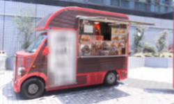 foodtrack