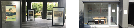 historygallery