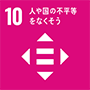 sdgs_logo