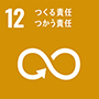 sdgs_logo