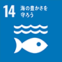 sdgs_logo
