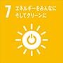 sdgs_logo