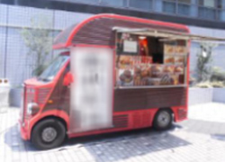 foodtrack