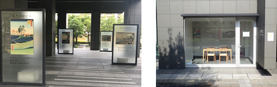 historygallery