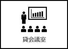 lentalOffice_icon