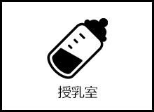nursingRoom_icon