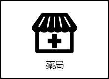 pharmacy_icon