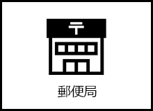 postOffice_icon